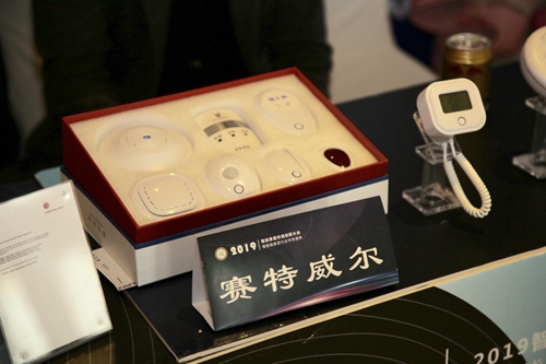 创新大会丨2019年度智能家居创新产品全景展示