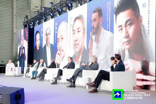 智能头条与上海国际设计周达成星媒联盟战略合作