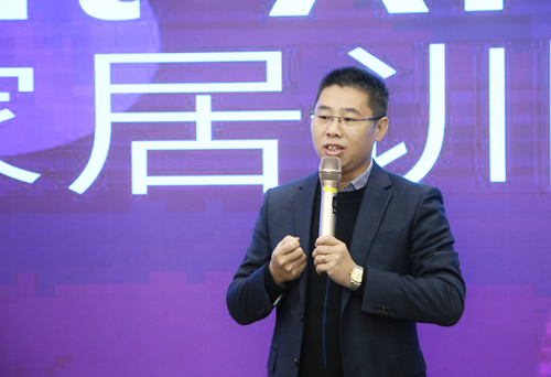 VillaKit·AI智能家居训练营杭州人工智能小镇正式开班