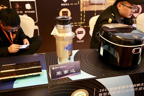 创新大会丨2019年度智能家居创新产品全景展示