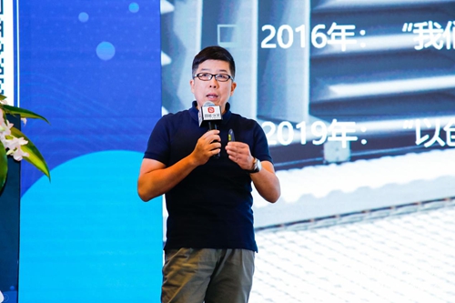 2019智能家居市场创新大会暨智能家居行业年终盛典于杭州成功举办