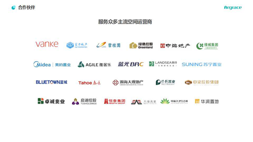 专访丨杭州雅观科技有限公司合伙人薛国栋:携手“云梯计划” ,共建智慧人居生态圈