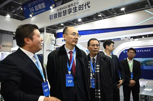 大华股份亮相第二届浙江国际智慧交通产业博览会