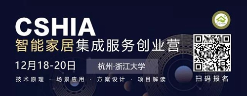 如何去做好智能家居?成功的集成商都具备这三个关键因素!