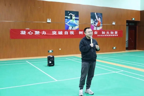 火河科技与中国最大民宿短租预定平台途家集团完成业务整合