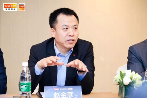 涂鸦智能携手亚信国际与威卢克斯达成深度合作:未来将共同打造充满“智慧”的建筑室内环境