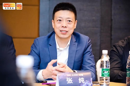 涂鸦智能携手亚信国际与威卢克斯达成深度合作:未来将共同打造充满“智慧”的建筑室内环境