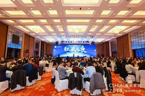 2019创新大会丨杜亚之夜嘉宾晚宴盛大举办