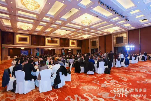 创新大会 | 2019年度智能家居影音集成方案设计大赛奖项揭晓
