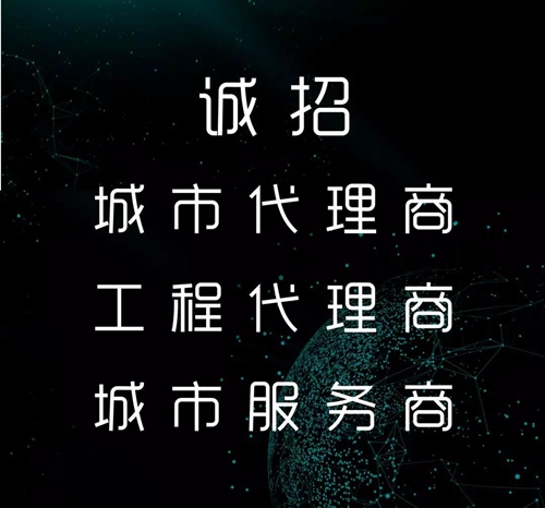 杜亚智能窗帘加速推进“千家万户”计划,建立覆盖线上、线下的全国性服务网络