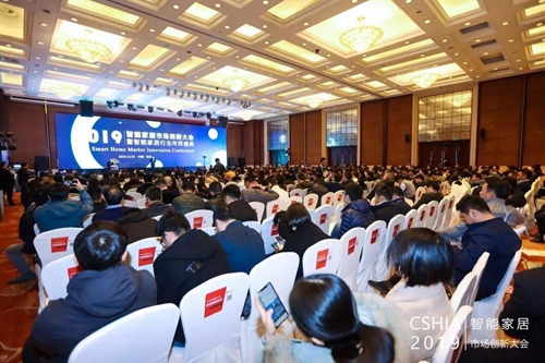 海曼科技智护套装荣获2019年度智能家居鼎智奖