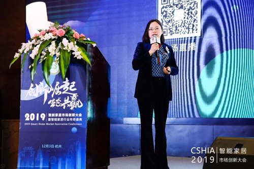 海曼科技智护套装荣获2019年度智能家居鼎智奖