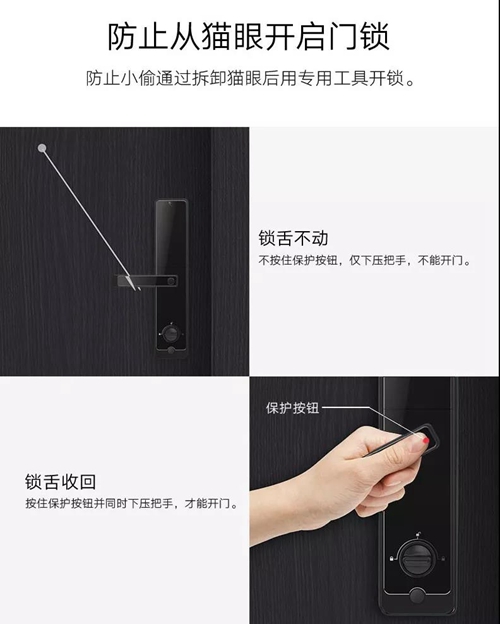 汇泰龙A10智能锁荣获“2019智能家居年度创新产品”:内置银行级CPU安全芯片