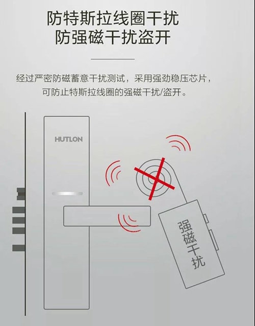 汇泰龙A10智能锁荣获“2019智能家居年度创新产品”:内置银行级CPU安全芯片