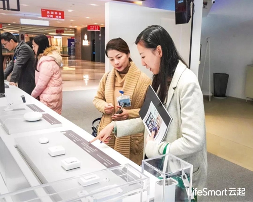 新世界中国CEO访问云起:探索物业发展、酒店及服务式住宅领域内创新突破点