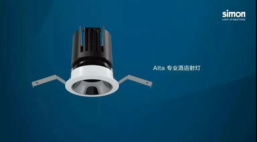 2019广州设计周:Simon西蒙电气携五大系列20余款产品亮相