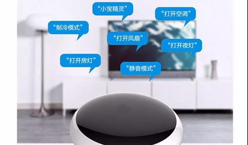 海信智慧家居:智能门锁让你出入自由,智能离线语音机器人解放你的双手