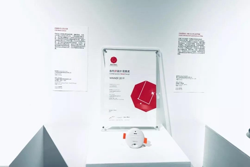 ThinkHome C30存在式感应器荣获2019“当代好设计”奖:能轻松融入多种风格家居环境
