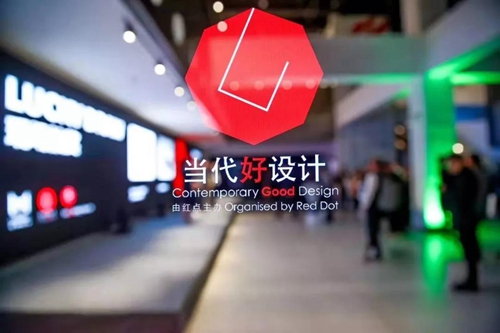 ThinkHome C30存在式感应器荣获2019“当代好设计”奖:能轻松融入多种风格家居环境
