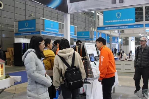 立林参加2019中国(安徽)智慧城市与公共安全博览会:展示智慧社区整体解决方案