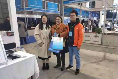 立林参加2019中国(安徽)智慧城市与公共安全博览会:展示智慧社区整体解决方案