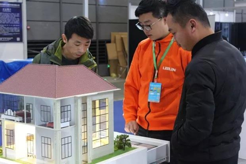 立林参加2019中国(安徽)智慧城市与公共安全博览会:展示智慧社区整体解决方案