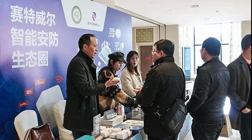 赛特威尔荣获2019年度智能家居创新产品“鼎智奖”,继续探索智能世界新版图