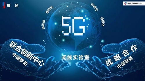 赛特威尔荣获2019年度智能家居创新产品“鼎智奖”,继续探索智能世界新版图