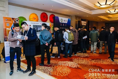 科力屋参加2019智能家居市场创新大会:现场展示智能系统展板和系统演示箱