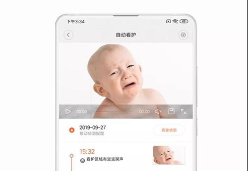 新品丨创米科技小白智能摄像机A1:300万像素高清,24小时看护无忧