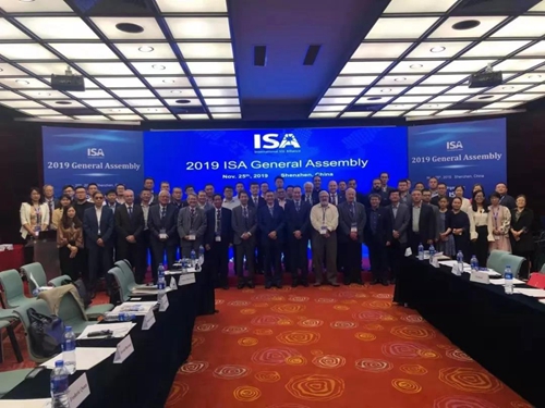 顺舟智能照明(LoRa)荣获“2019年全球半导体照明示范工程100佳”