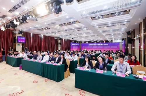 顺舟智能荣获“深圳智慧园区产业联盟”会员单位证书:将继续深耕智慧园区建设