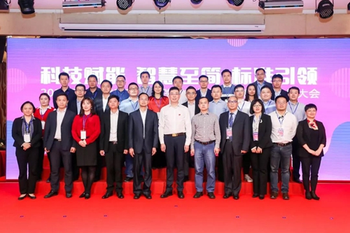 顺舟智能荣获“深圳智慧园区产业联盟”会员单位证书:将继续深耕智慧园区建设