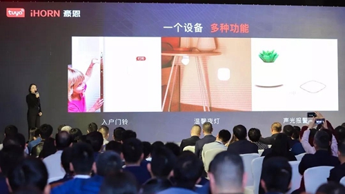 iHORN豪恩推出物联网传感器T3系列新品,搭载涂鸦智能生态系统