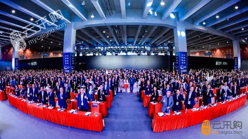 搜新智能荣获“2019中国房地产供应商竞争力十强(智能家居类)”大奖