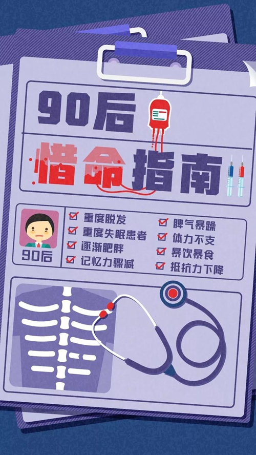 汇泰龙A8s智能锁:多重安全防护,双轴承创新结构设计