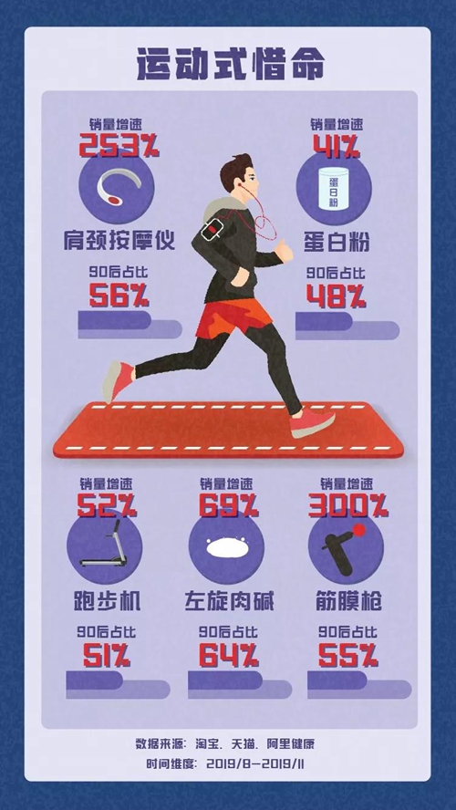 汇泰龙A8s智能锁:多重安全防护,双轴承创新结构设计