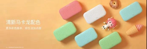 首款男生音色的Redmi小爱音箱Play:内置最新一代蓝牙Mesh网关,全新自研声纹识别