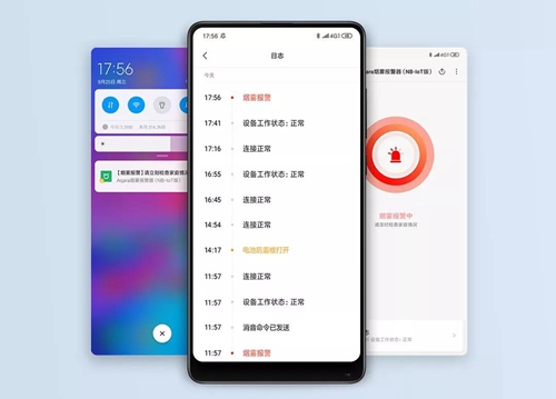 Aqara全新推出NB-loT版烟雾报警器:采用光电式传感器,开启全方位防护