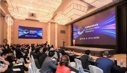 立林荣获智能家居行业十强供应商奖,是对产品质量和专业服务体系的认可