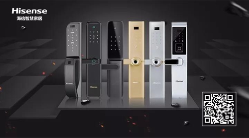 海信智慧家居荣获“2019年度十大智能家居品牌”等三大奖项!