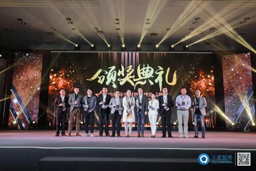 云起荣获CIBIS十大全屋智能品牌奖:将与合作伙伴共同扩展AIoT生态平台