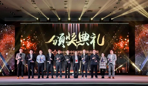 汇泰龙连续三年蝉联“年度十大智能锁品牌奖”,将继续提供优质的一站式服务