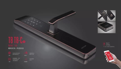 汇泰龙连续三年蝉联“年度十大智能锁品牌奖”,将继续提供优质的一站式服务