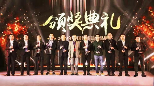 罗格朗揽获“2019中国智能建筑品牌奖”和“十大楼宇对讲”等四项大奖