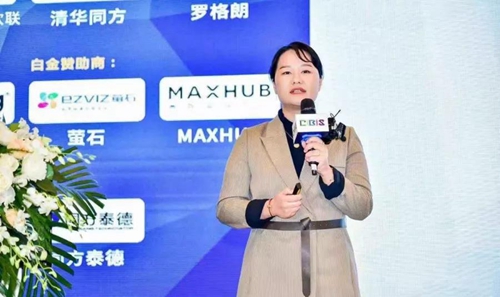 罗格朗揽获“2019中国智能建筑品牌奖”和“十大楼宇对讲”等四项大奖