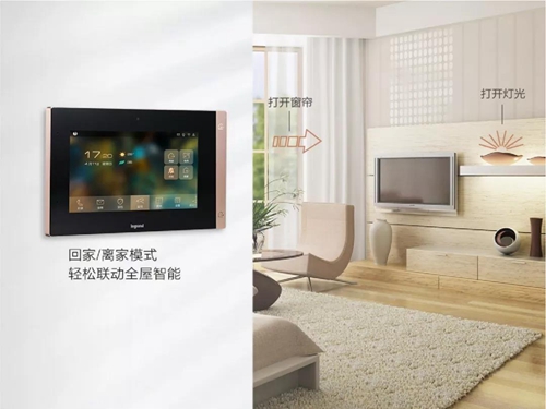 罗格朗凯蕴IoT荣获“鼎智奖·智能家居创新产品”,构建起完整的智慧社区与智慧家庭解决方案