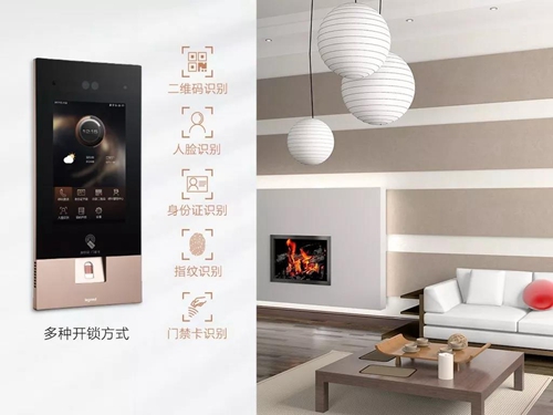 罗格朗凯蕴IoT荣获“鼎智奖·智能家居创新产品”,构建起完整的智慧社区与智慧家庭解决方案