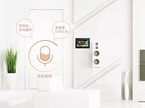 罗格朗凯蕴IoT荣获“鼎智奖·智能家居创新产品”,构建起完整的智慧社区与智慧家庭解决方案