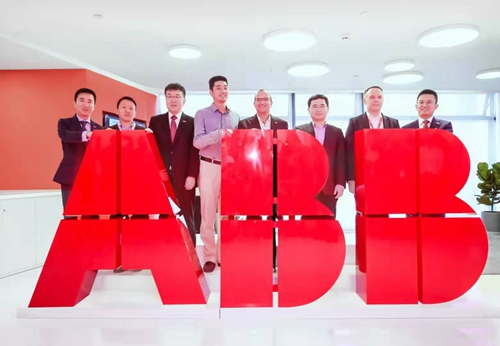 ABB全球首个开放创新中心在深圳启动,全面推进智慧建筑数字化转型升级
